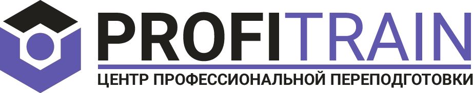 Профи Трейн Профи Трейн
